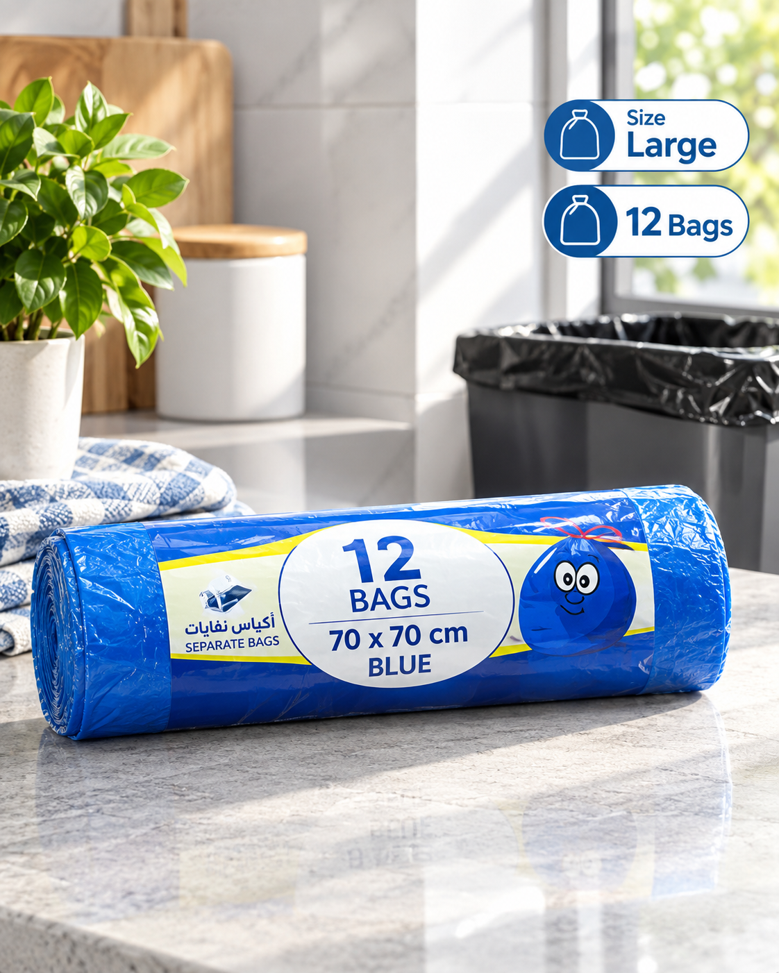 Weekend Trashbags Large
