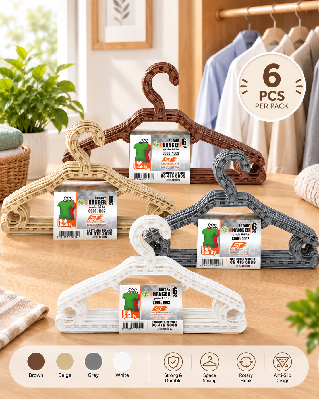 6PCS Plastic Closet Hangers