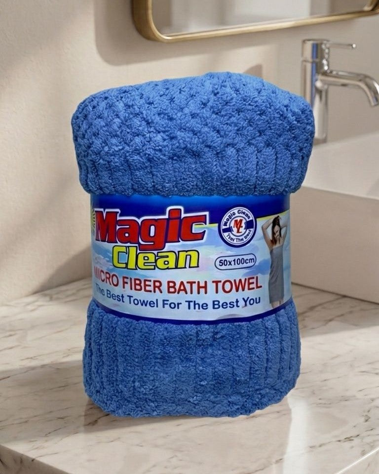 Microfiber Bath Towel Medium