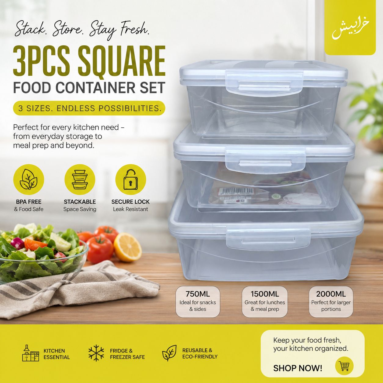 3PCS Square Containers Set with Lock