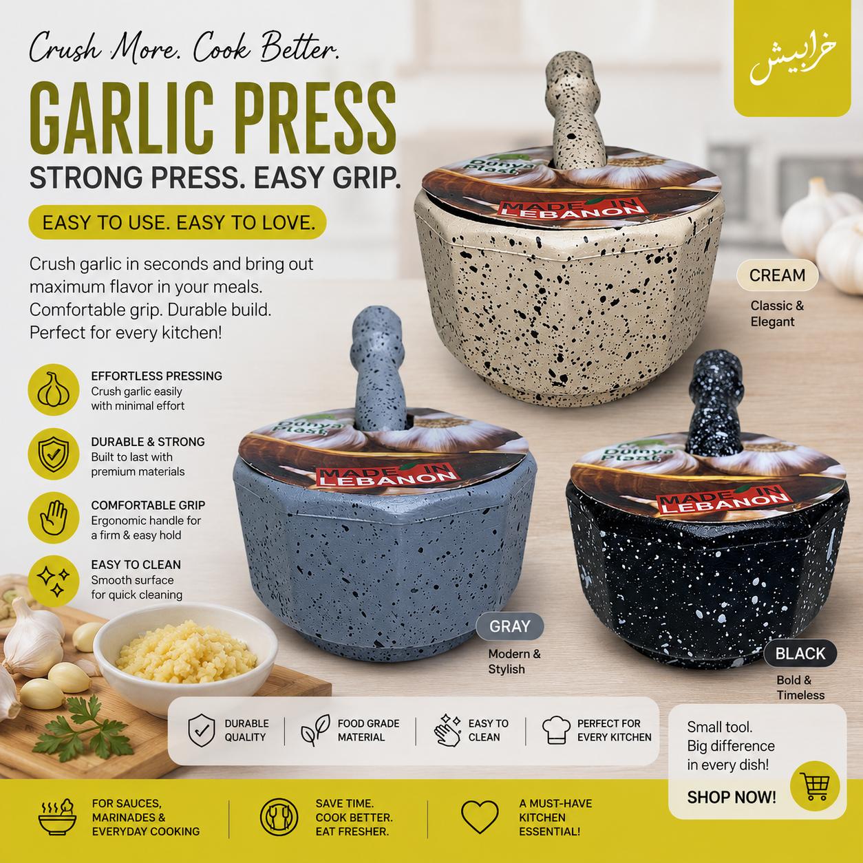 Manual Garlic Press