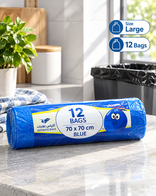 Weekend Trashbags Large