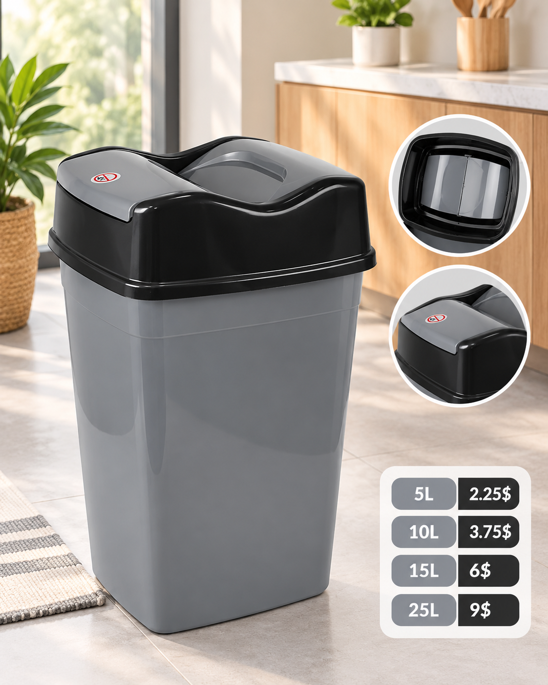 Plastic Trash Bin
