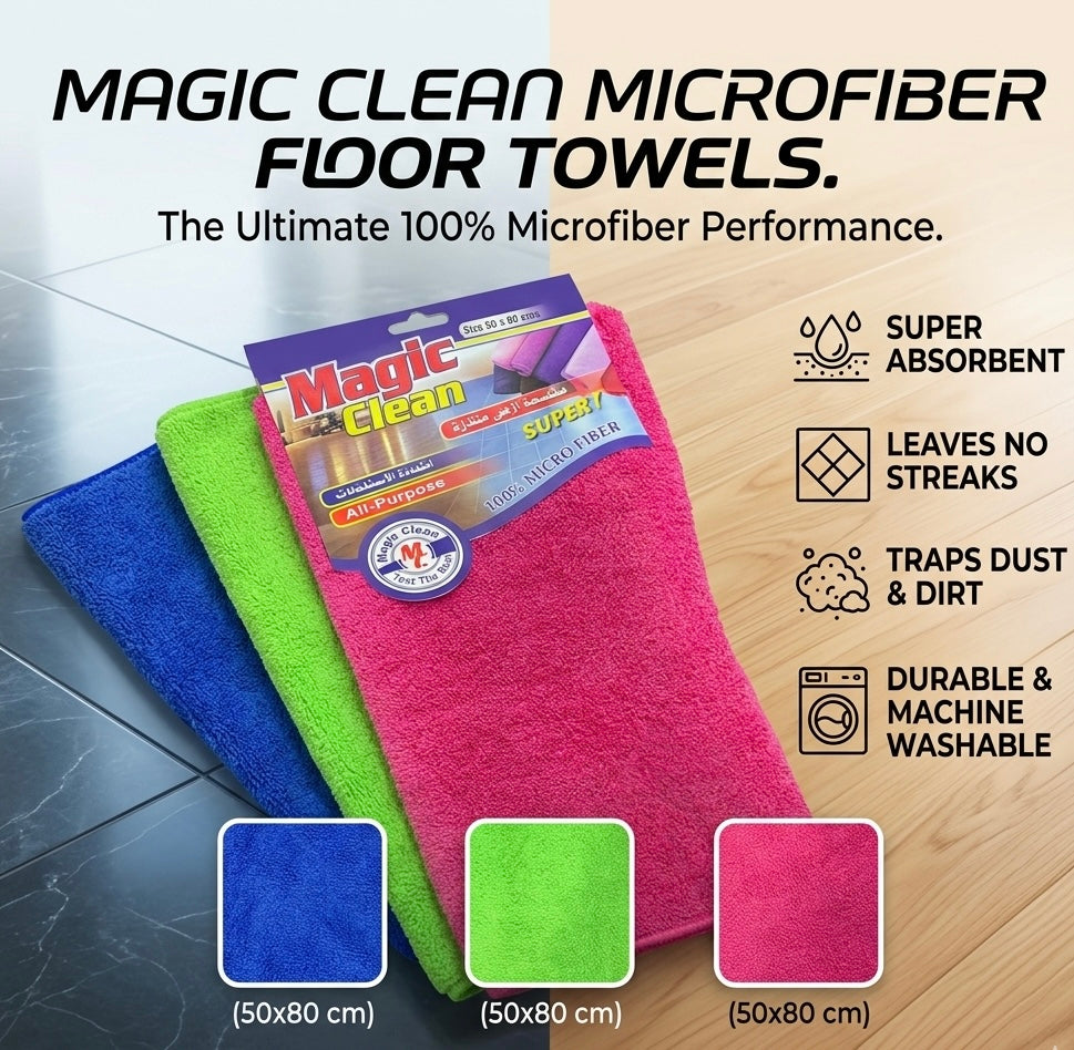 Super Microfiber Floor Cleaning Towels