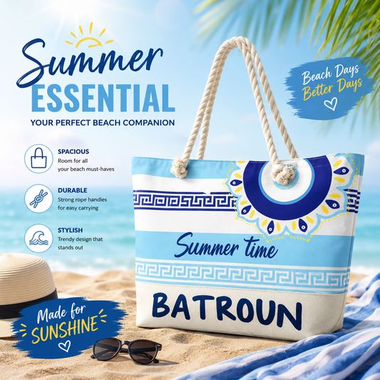 Beach Bag - Batroun D5