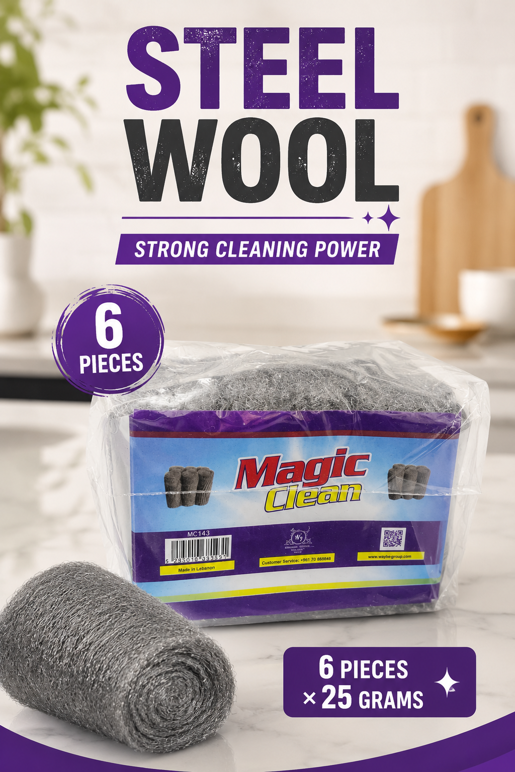 6PCS Steel Wool