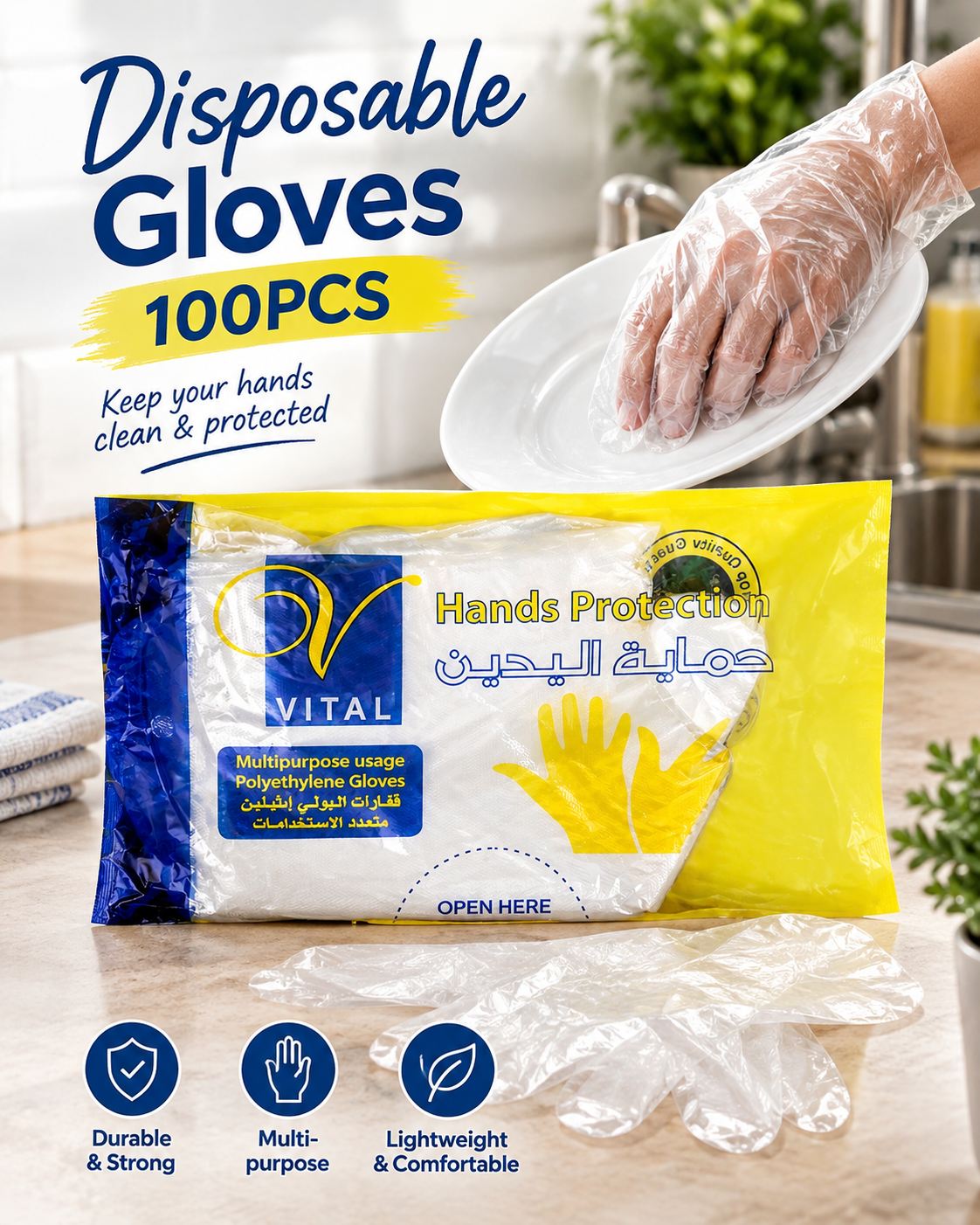 100PCS Transparent Gloves