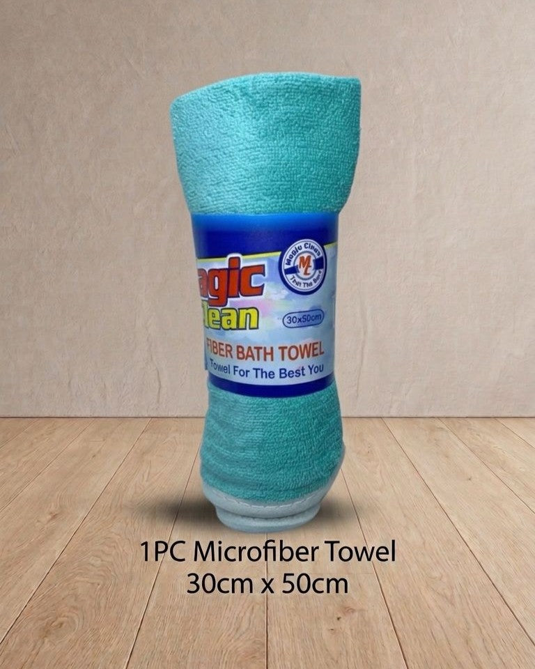 Microfiber Bath Towel Small