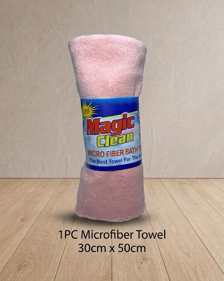 Microfiber Bath Towel Small