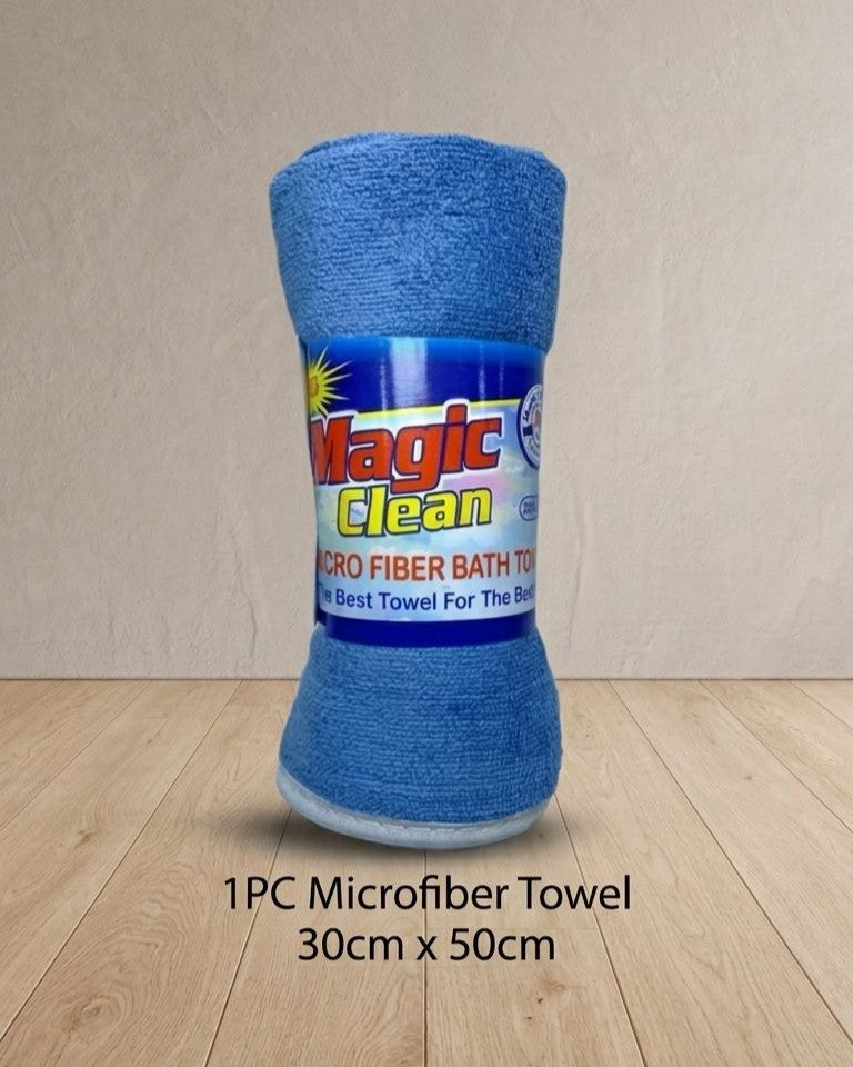 Microfiber Bath Towel Small