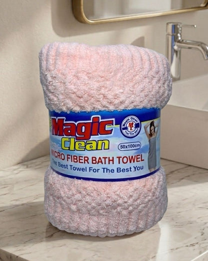 Microfiber Bath Towel Medium