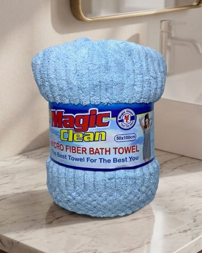 Microfiber Bath Towel Medium