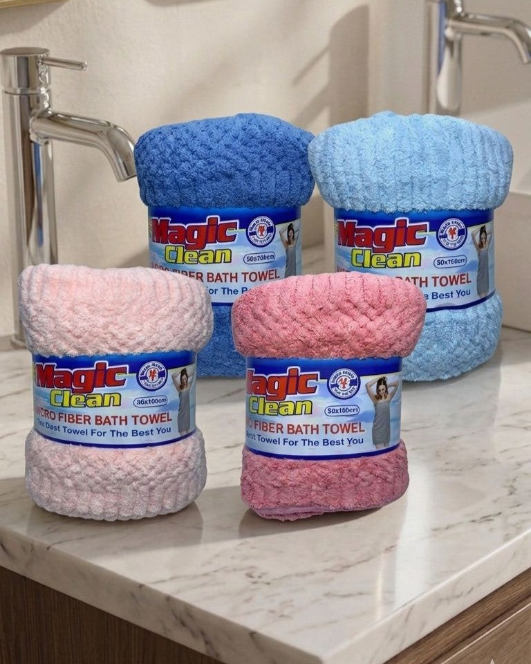 Microfiber Bath Towel Medium