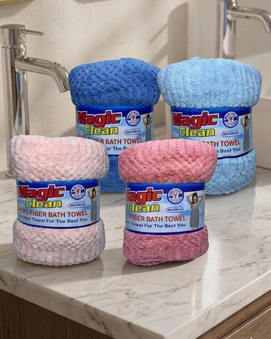 Microfiber Bath Towel Medium