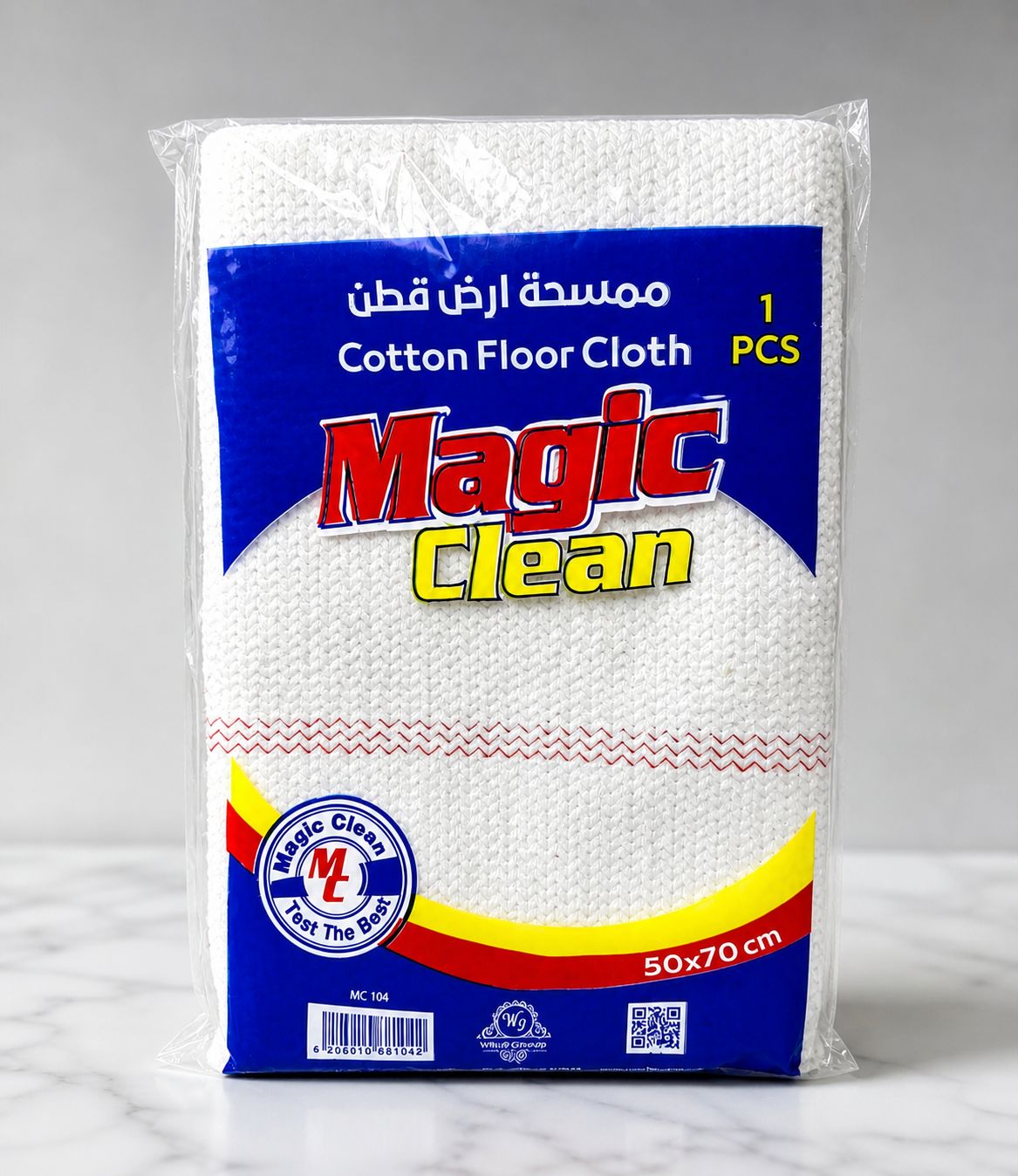 Cotton Floor Cloth
