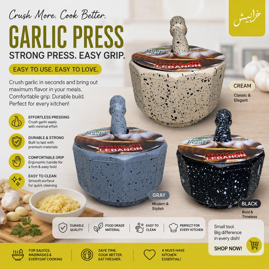 Manual Garlic Press