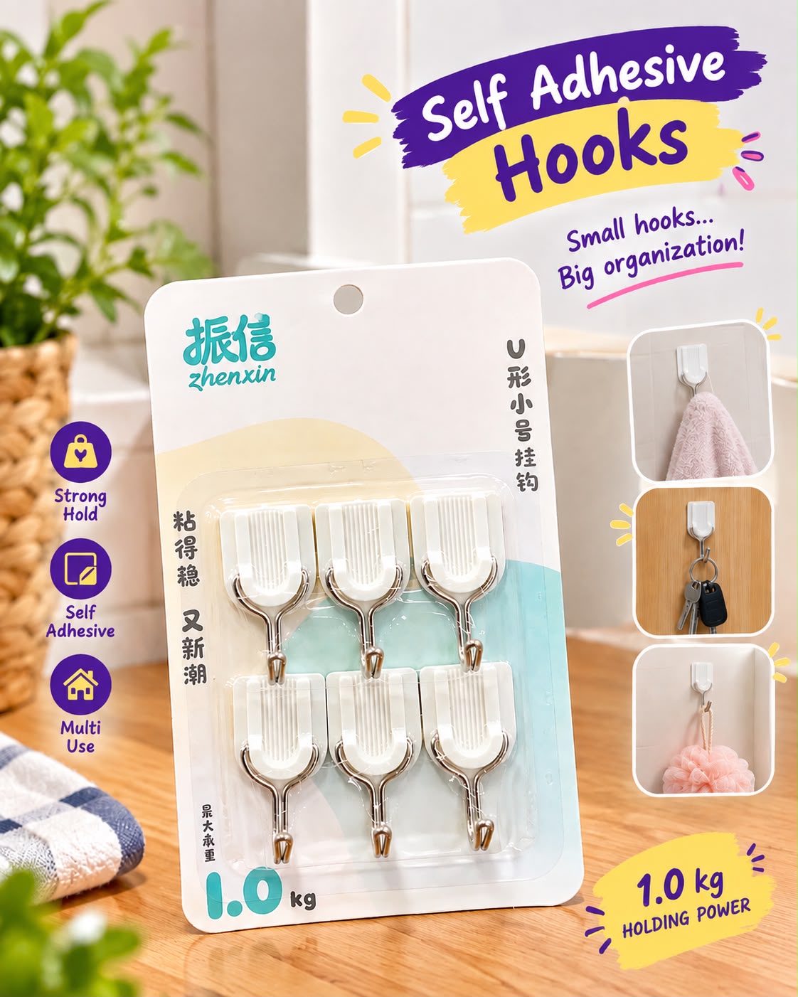 6PCS Hook